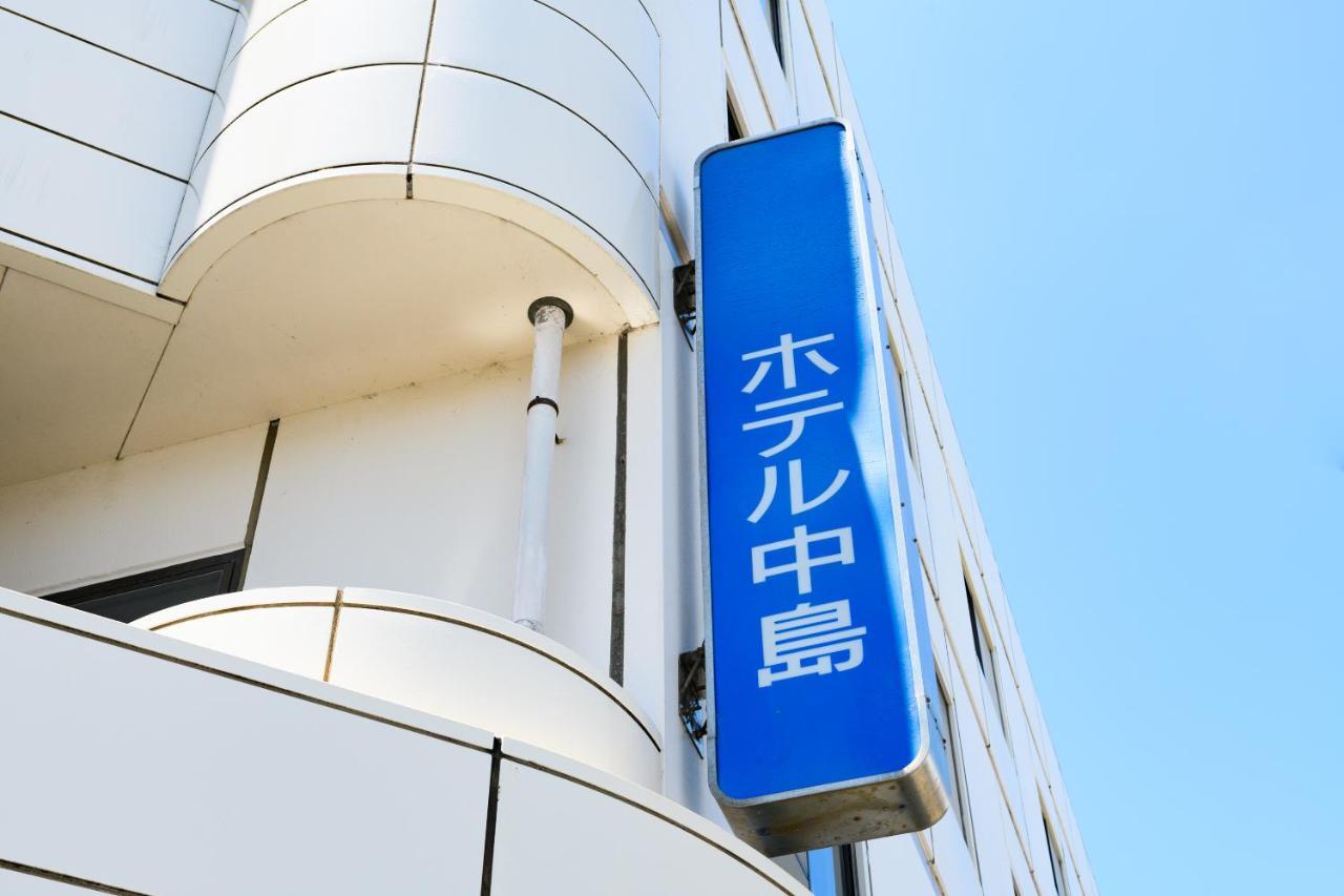 Tabist Hotelnakajima Fuji Heigaki Экстерьер фото