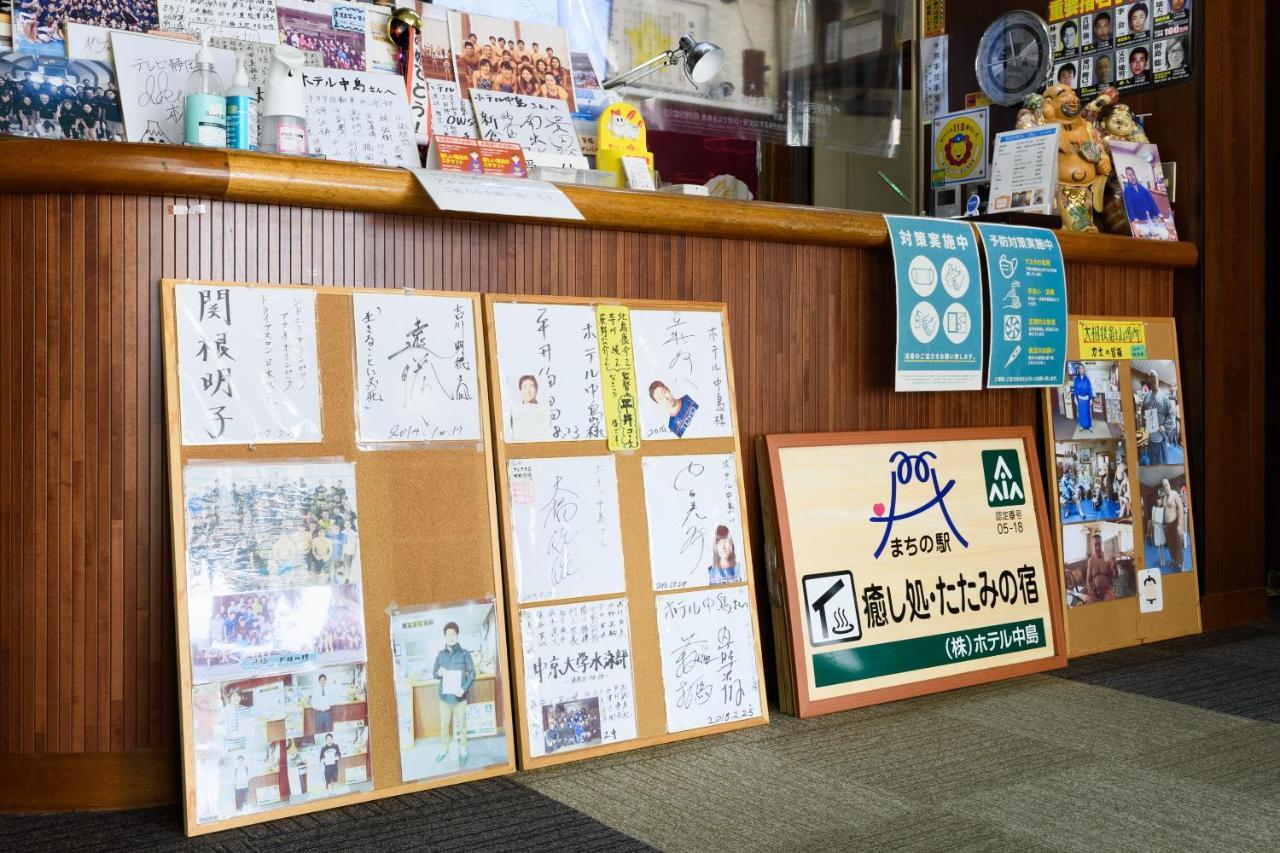 Tabist Hotelnakajima Fuji Heigaki Экстерьер фото